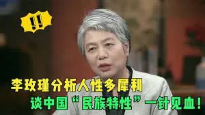 学生的妈妈2