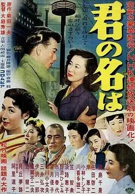 月光光心慌慌7