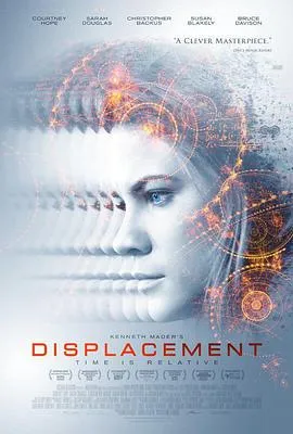 太平天国
