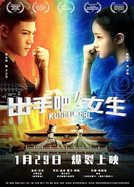 诺曼底大风暴