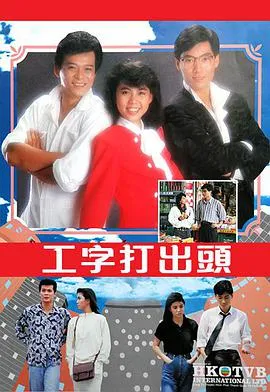 肉与灵