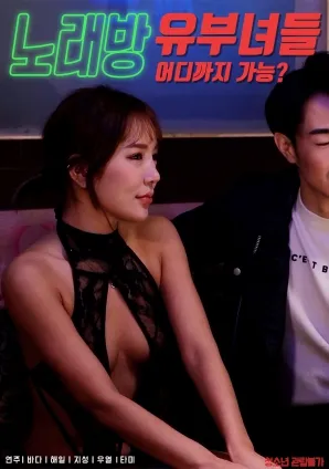 抱歉打扰